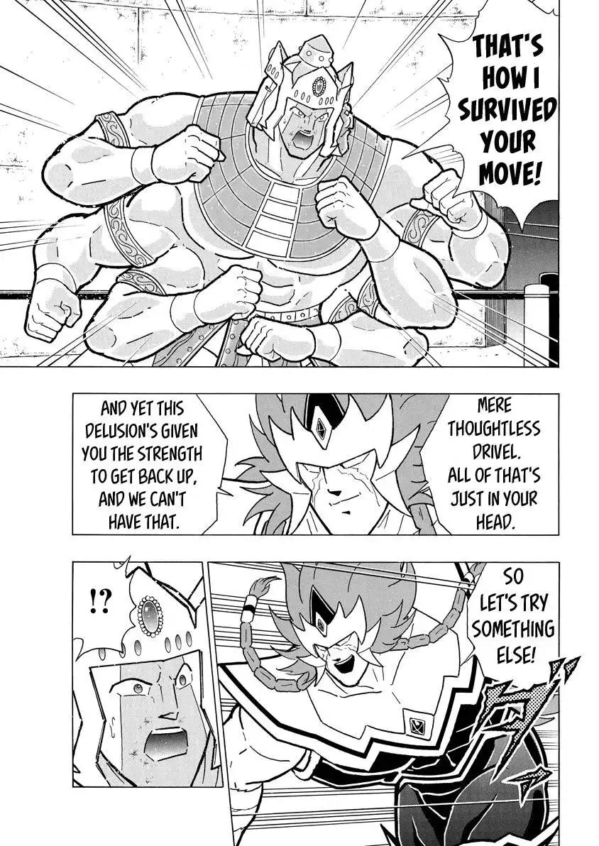 Kinnikuman Chapter 780 5