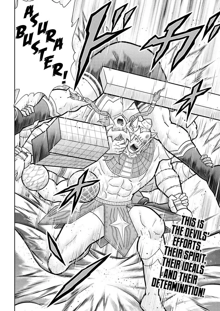 Kinnikuman Chapter 781 18