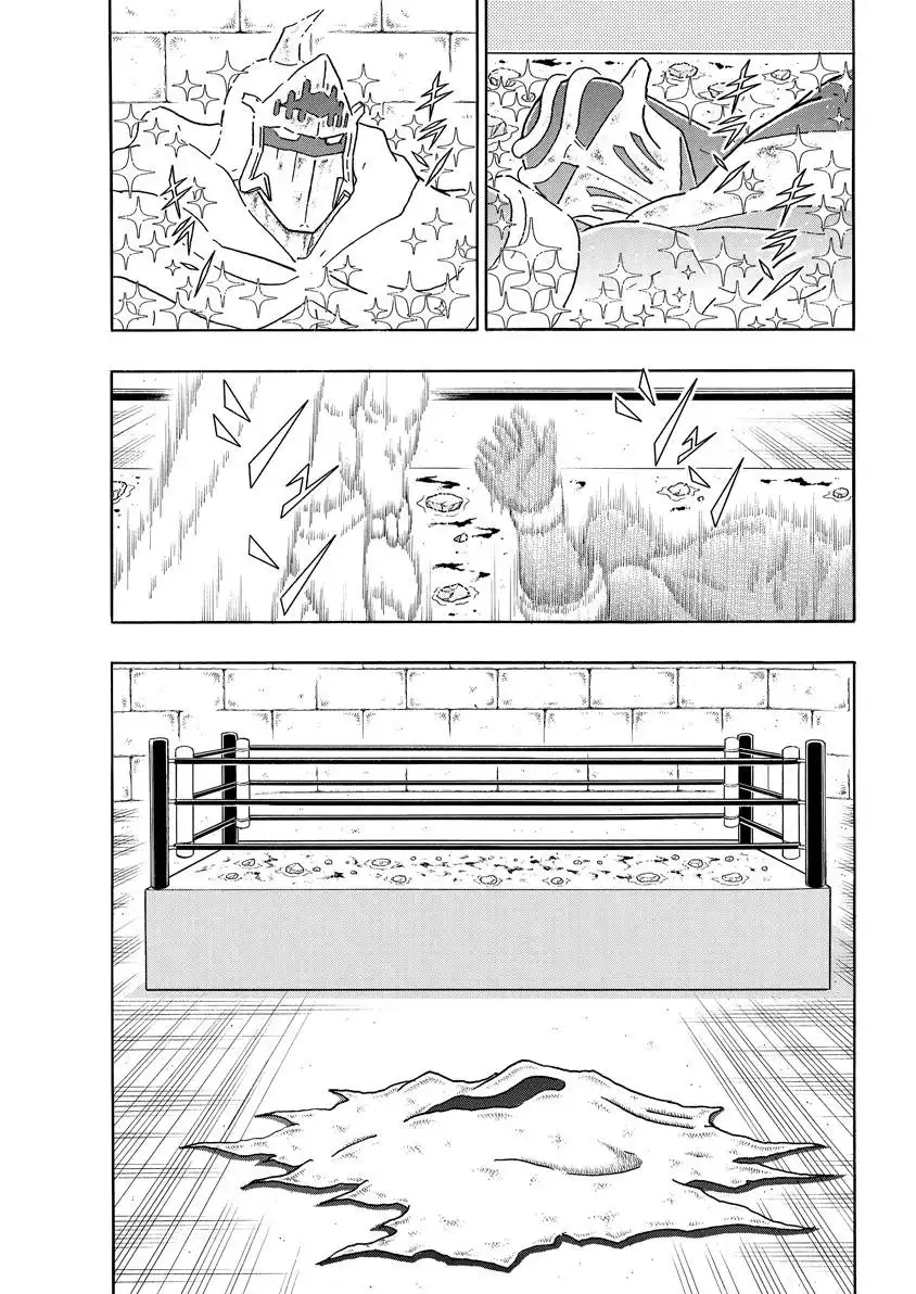 Kinnikuman Chapter 790