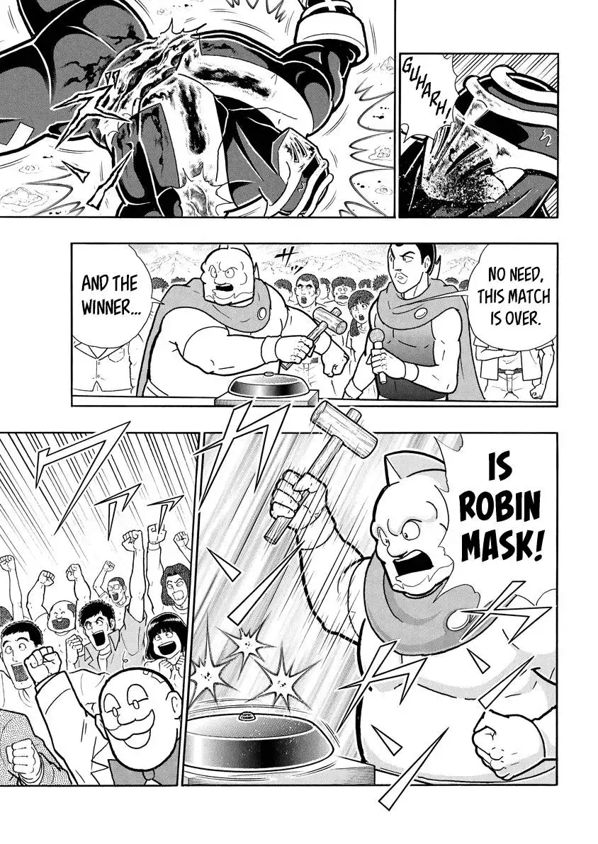 Kinnikuman Chapter 790 3