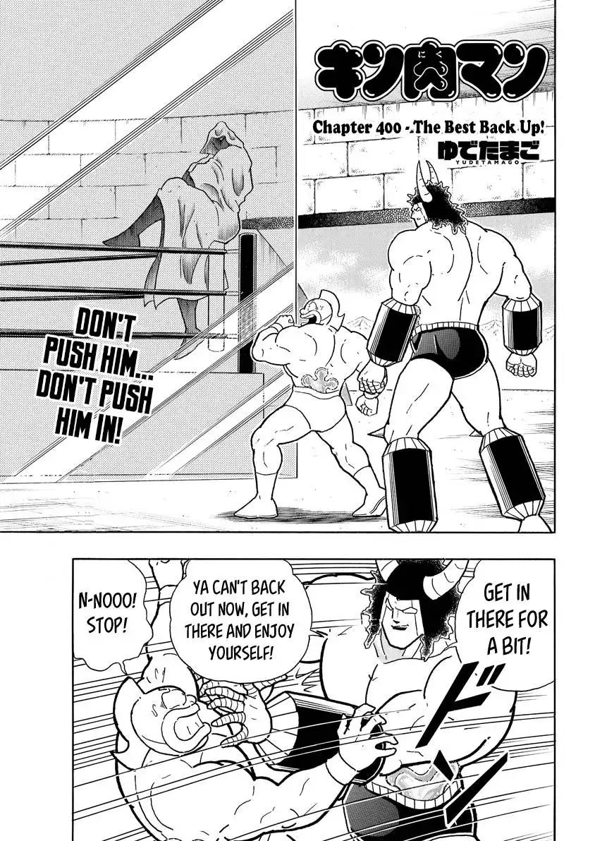 Kinnikuman Chapter 791