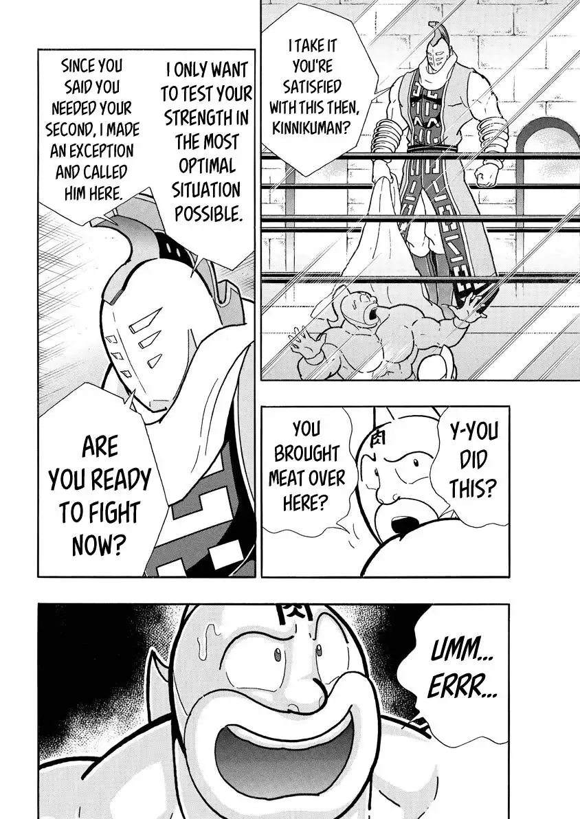 Kinnikuman Chapter 791 12