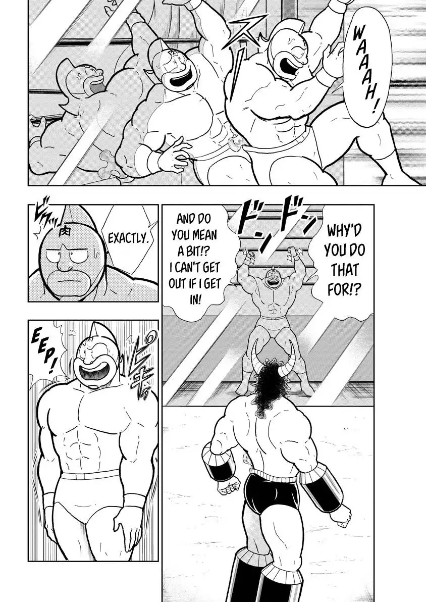 Kinnikuman Chapter 791