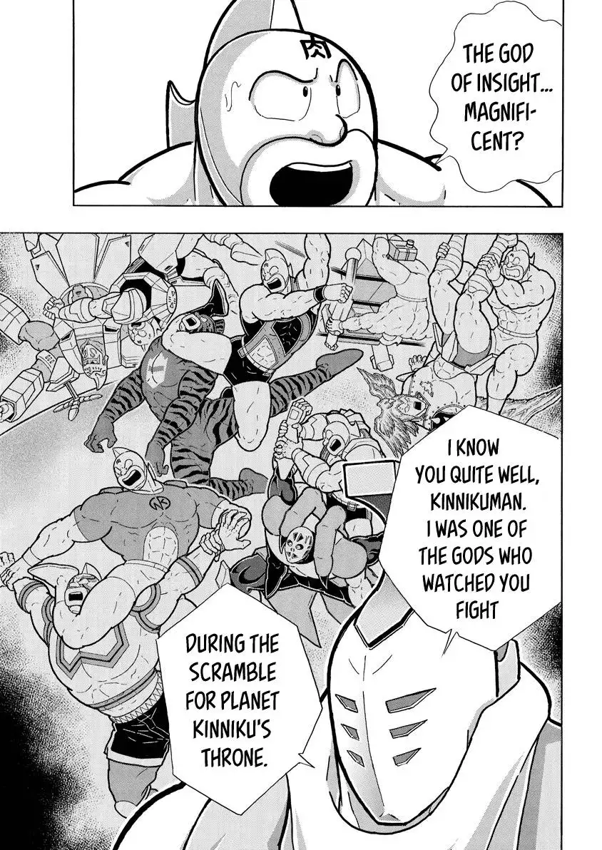 Kinnikuman Chapter 791 5