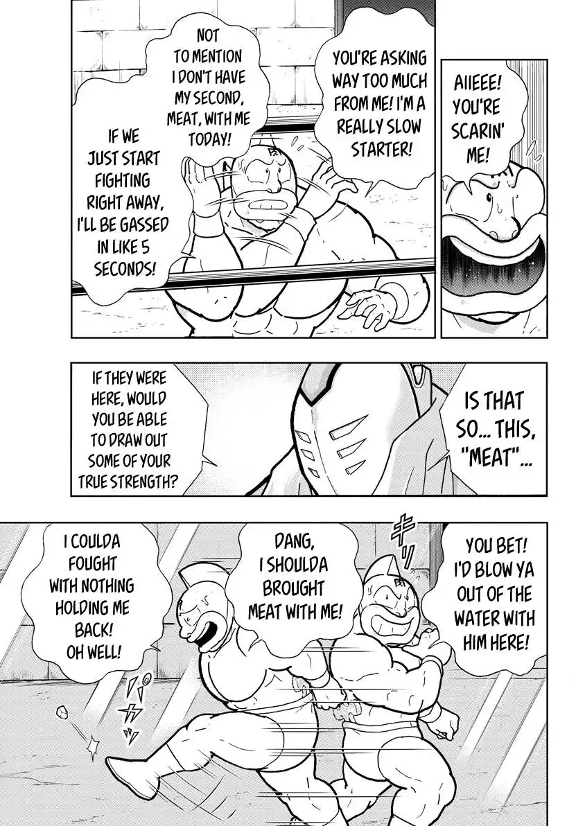 Kinnikuman Chapter 791