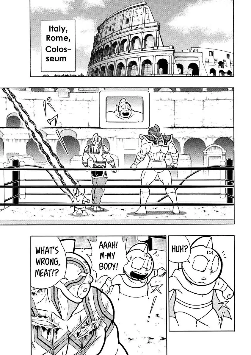 Kinnikuman Chapter 791