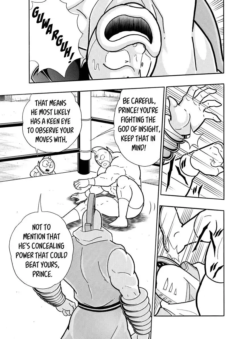 Kinnikuman Chapter 792 10