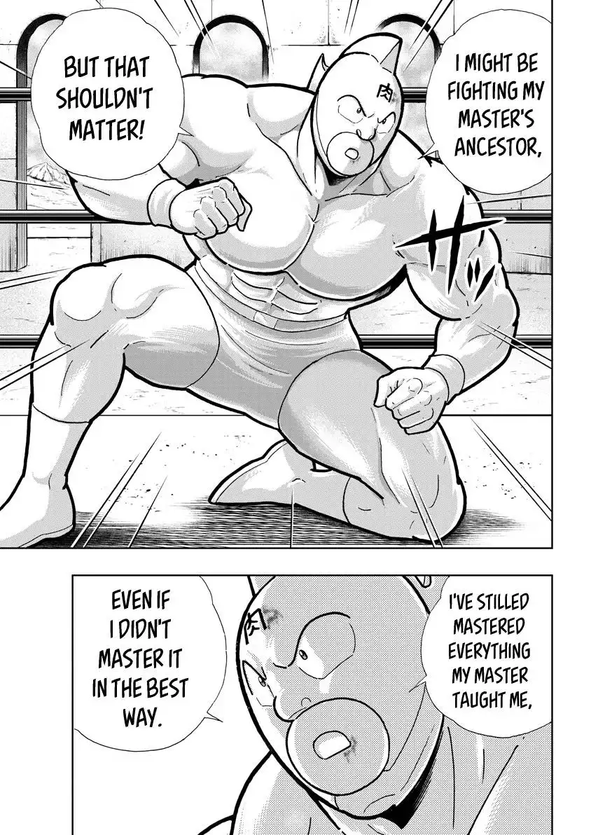 Kinnikuman Chapter 793