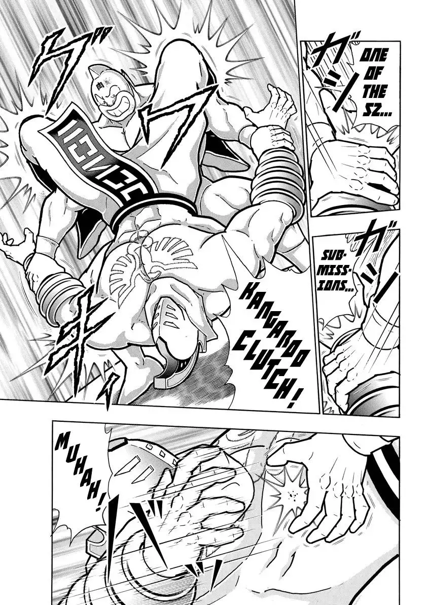 Kinnikuman Chapter 793