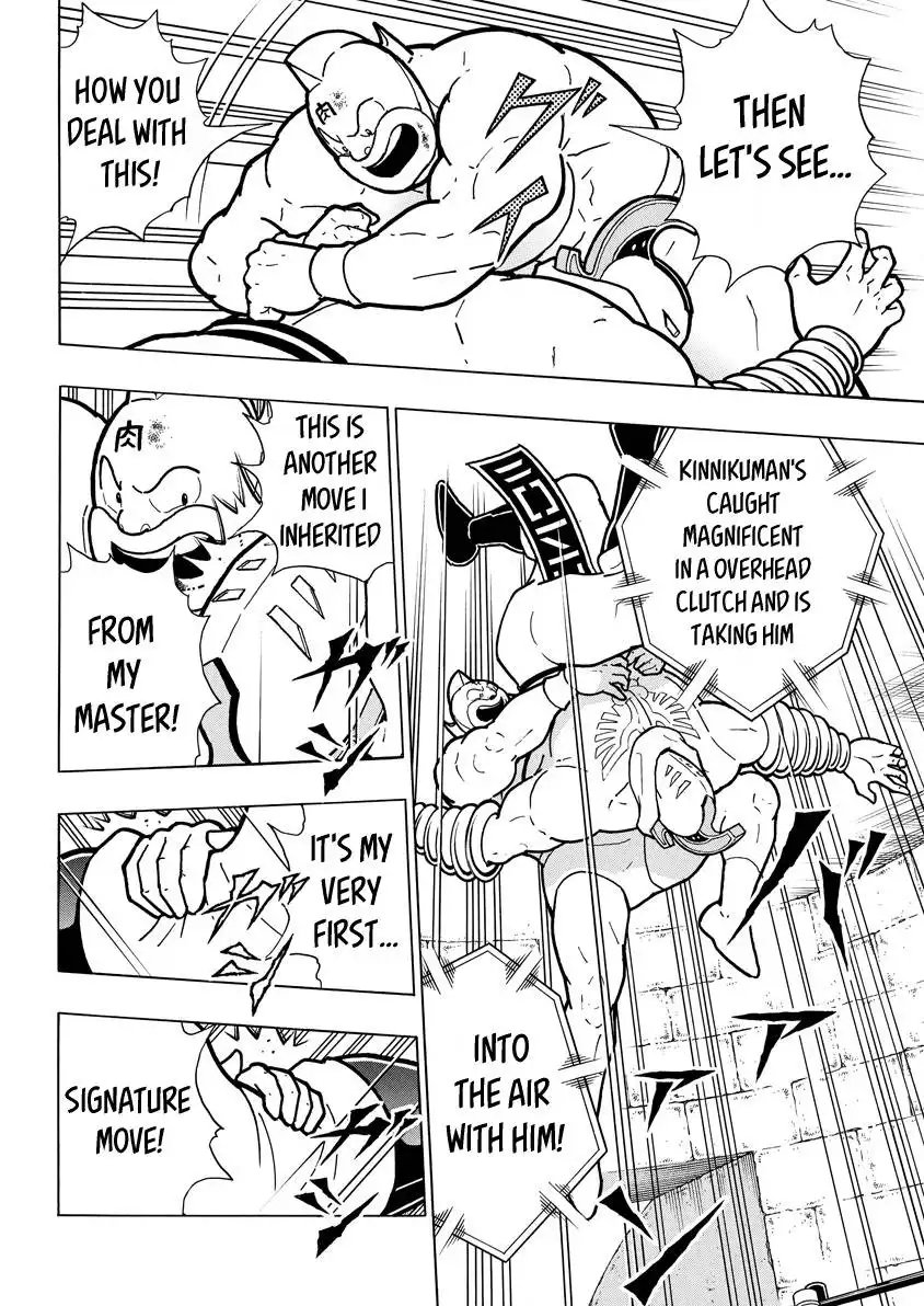 Kinnikuman Chapter 793