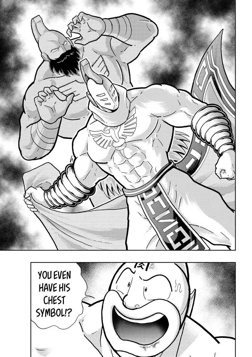 Kinnikuman Chapter 793