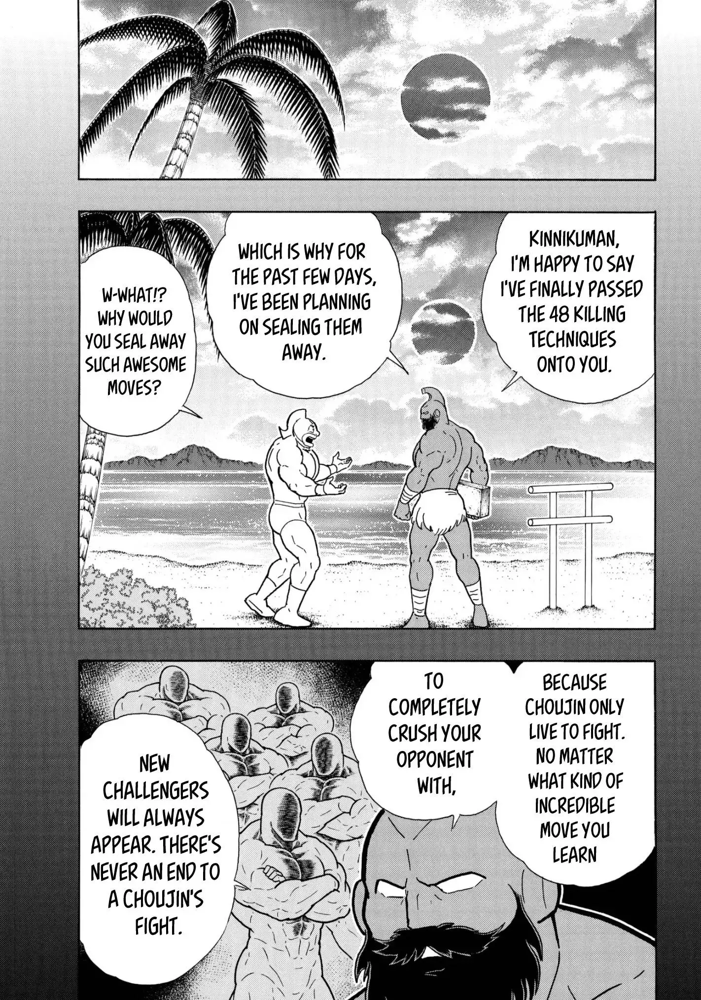 Kinnikuman Chapter 794