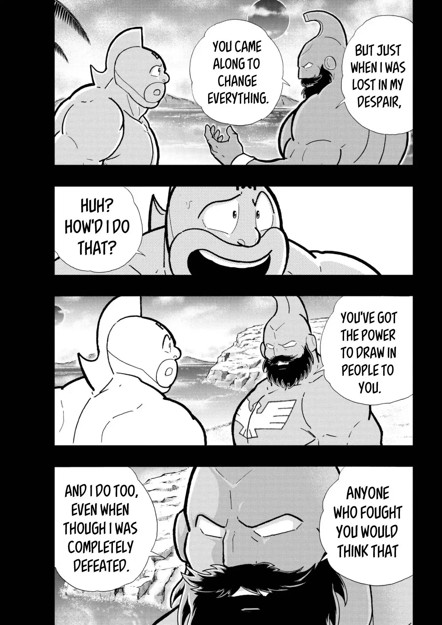 Kinnikuman Chapter 794