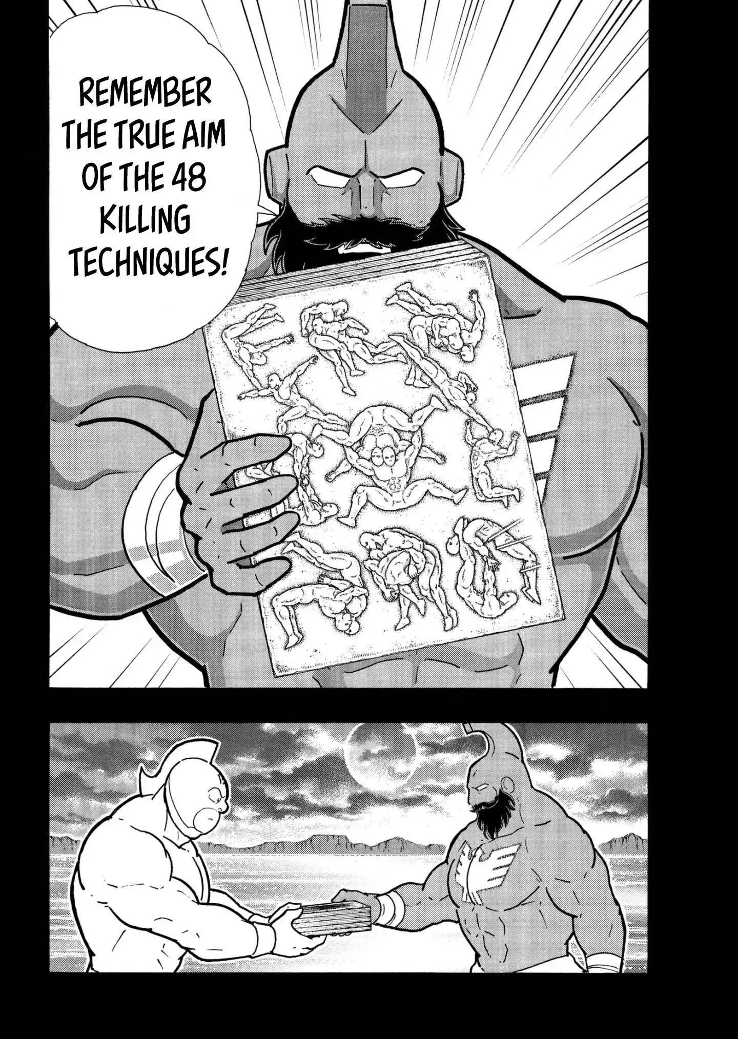 Kinnikuman Chapter 794 15