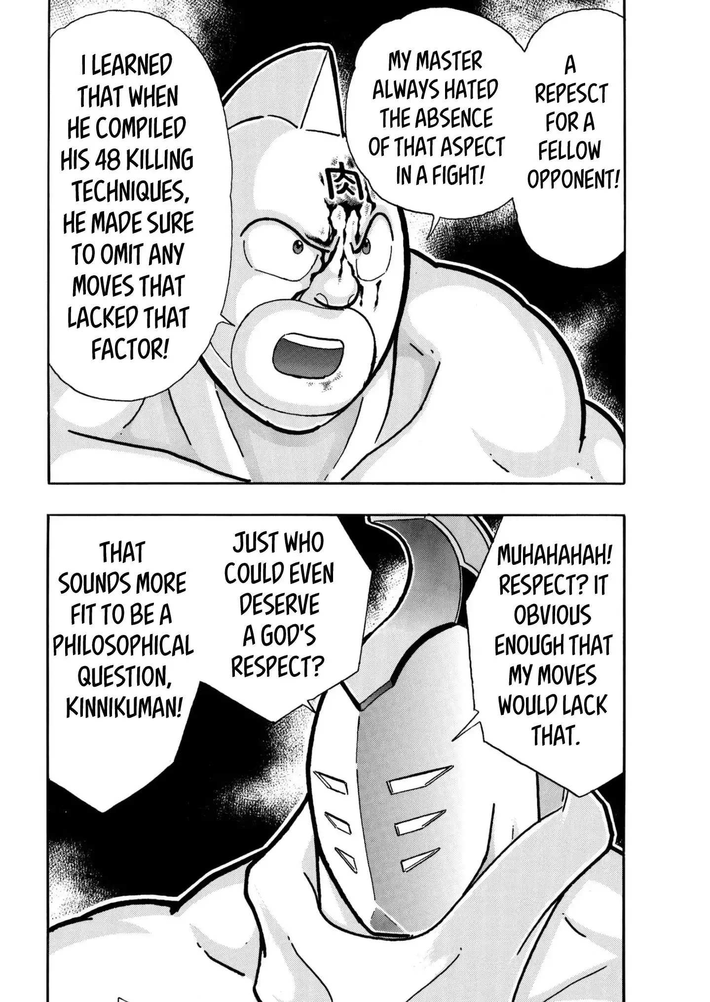 Kinnikuman Chapter 794