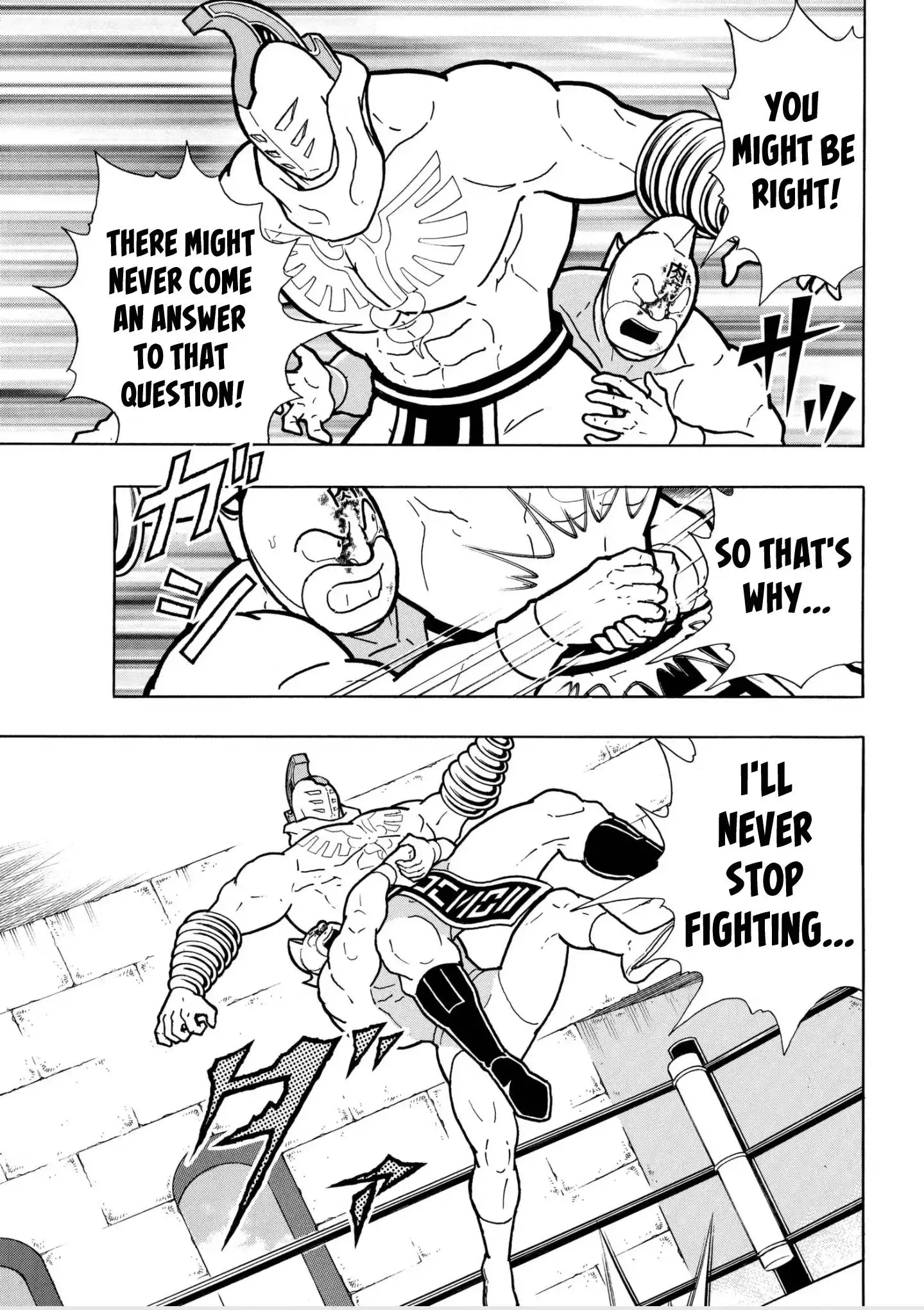 Kinnikuman Chapter 794 18