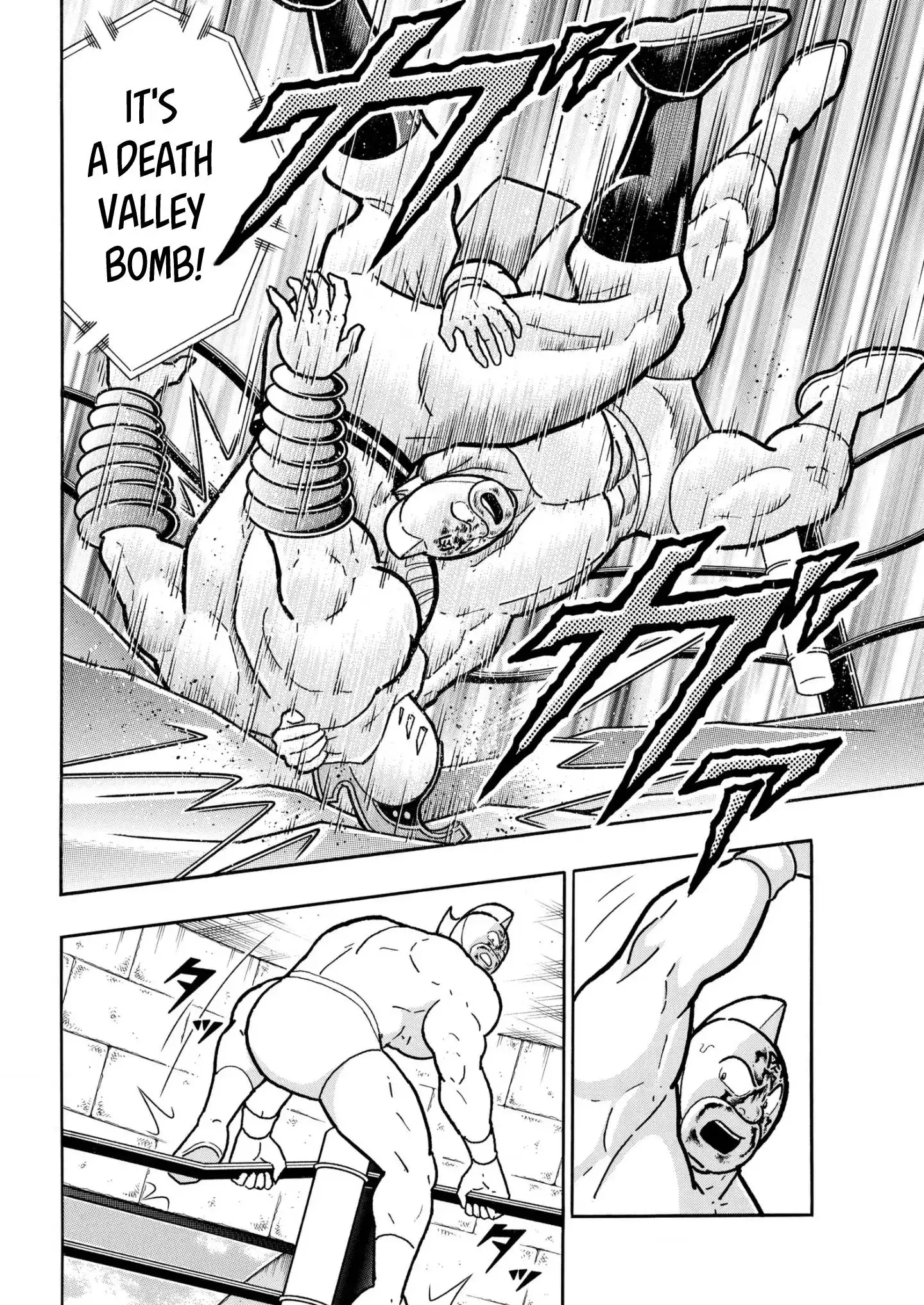 Kinnikuman Chapter 795