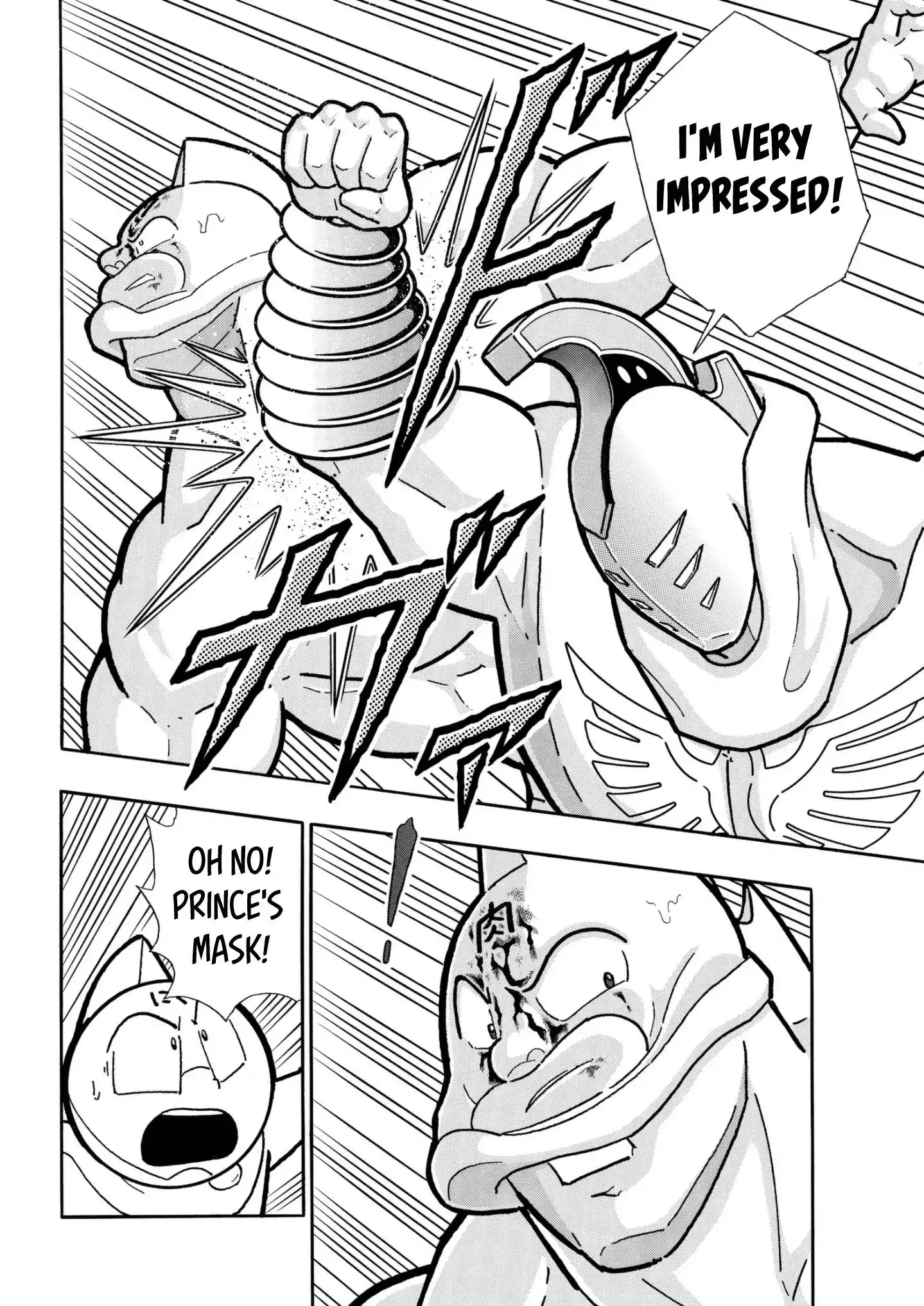 Kinnikuman Chapter 795 7