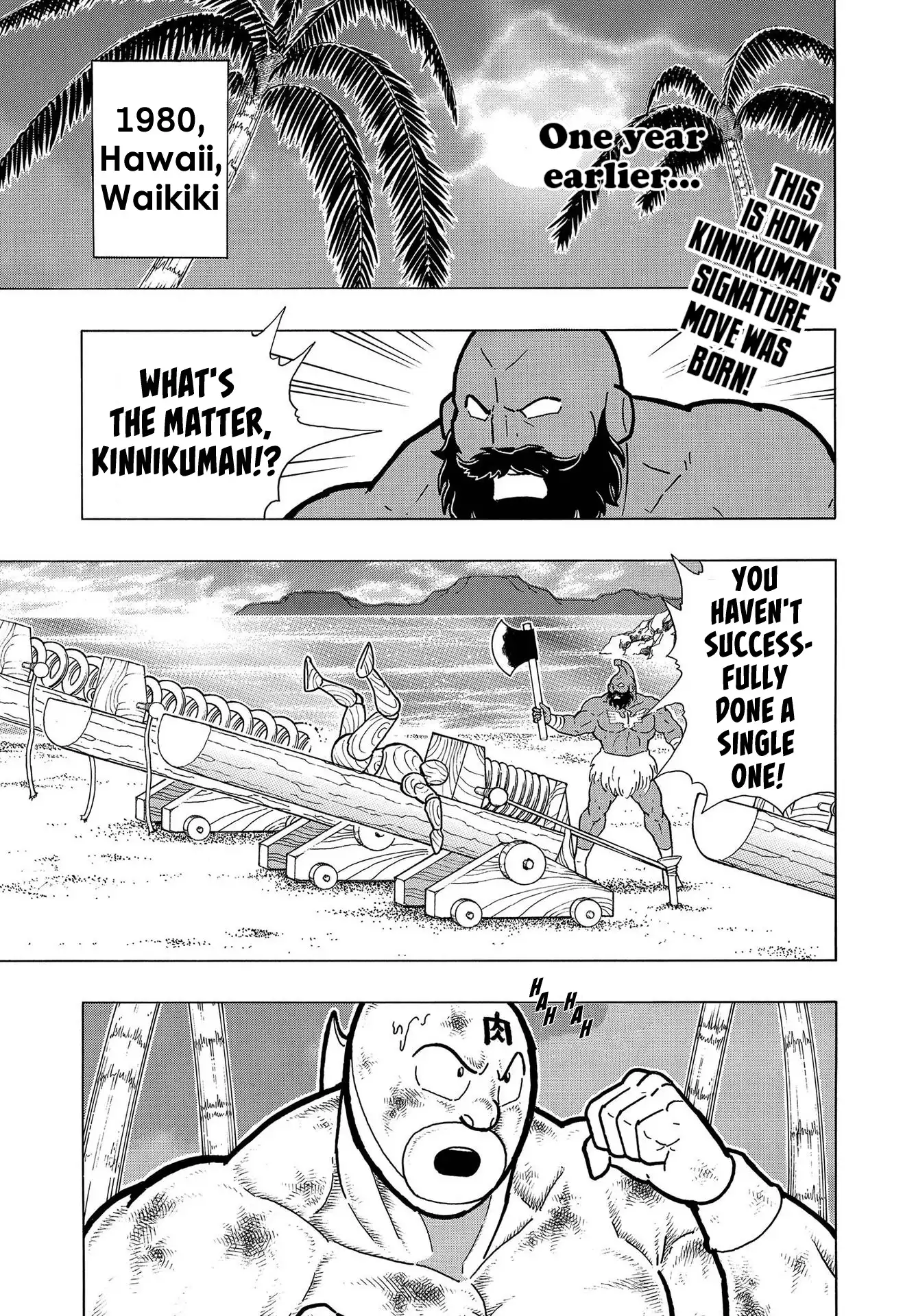 Kinnikuman Chapter 798.5 10