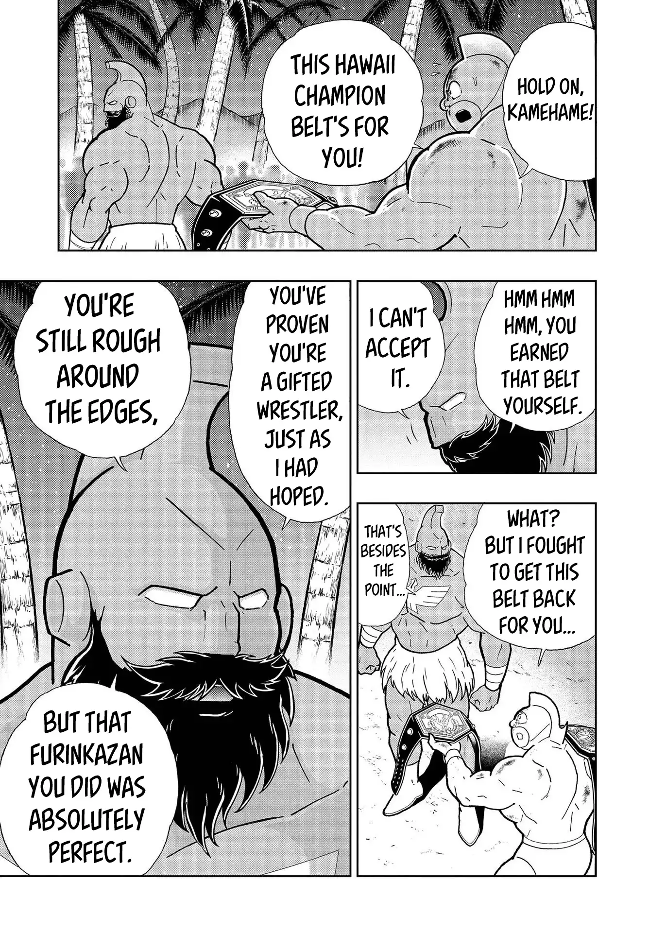 Kinnikuman Chapter 798.5