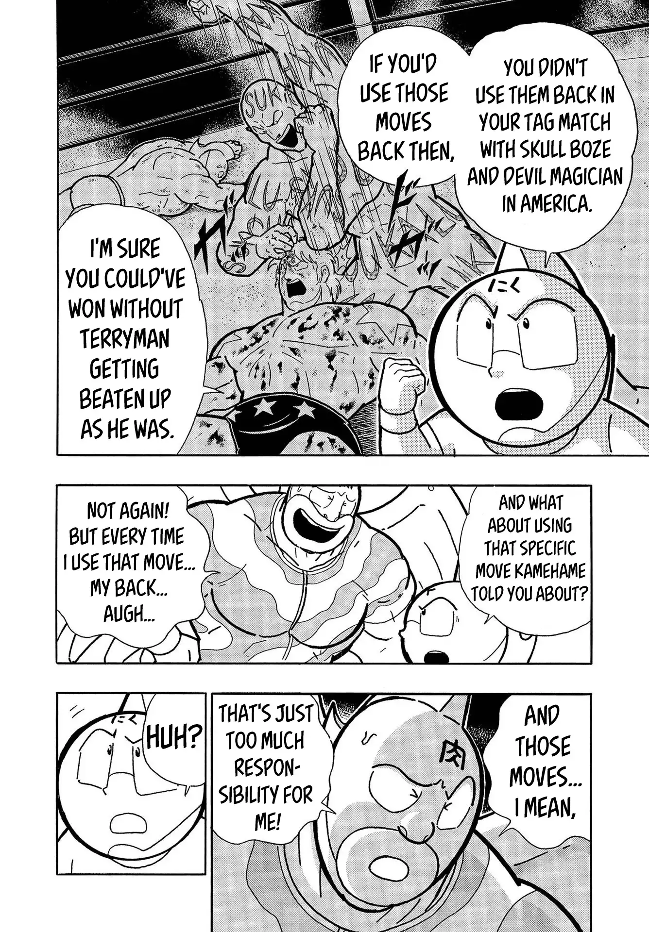 Kinnikuman Chapter 798.5