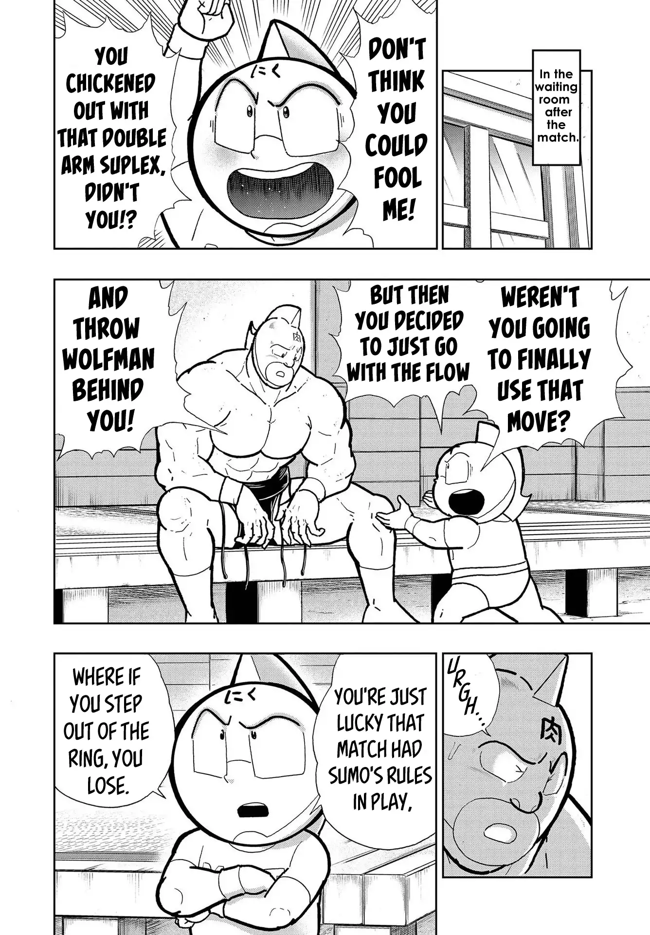 Kinnikuman Chapter 798.5 29