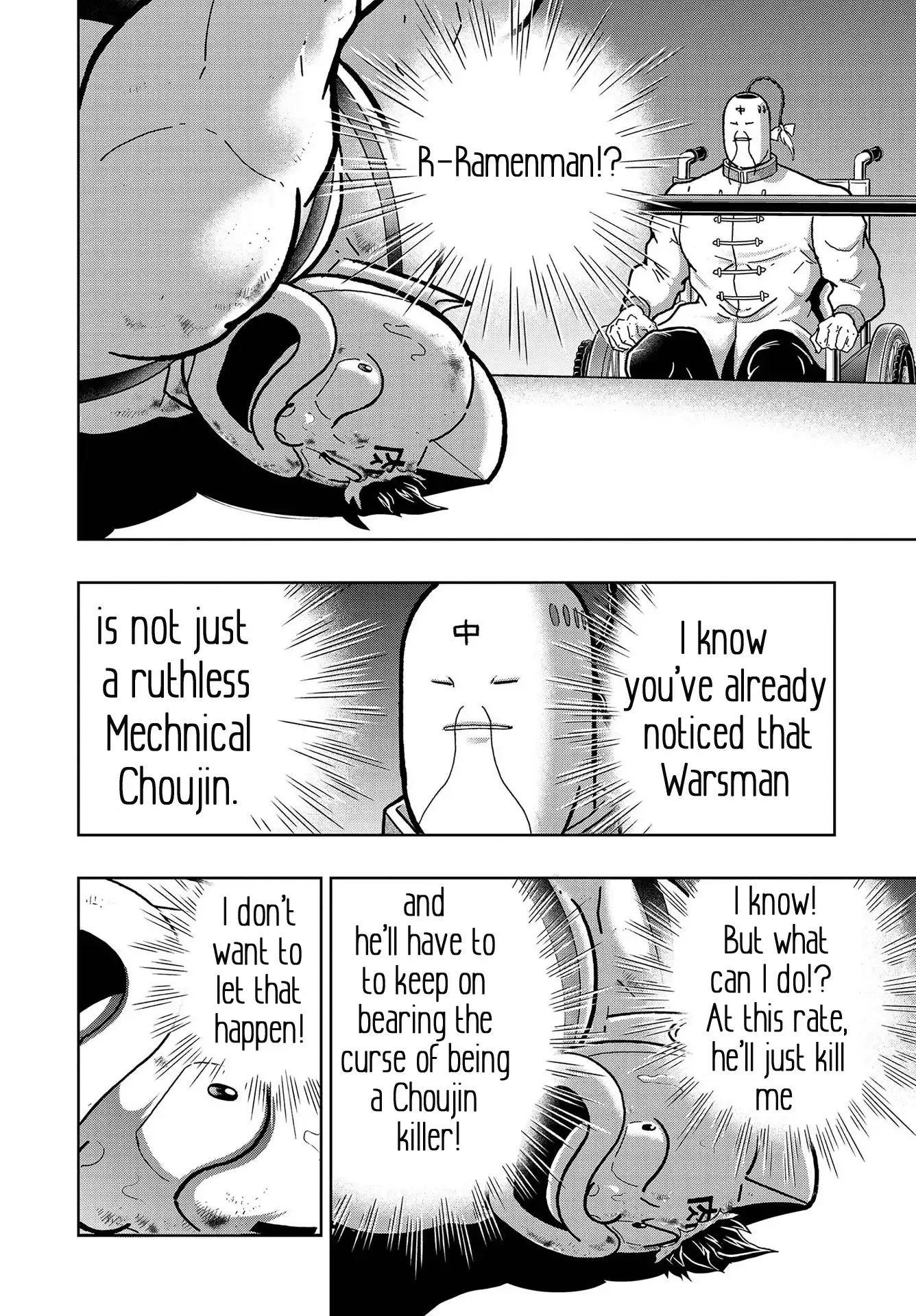 Kinnikuman Chapter 798.5