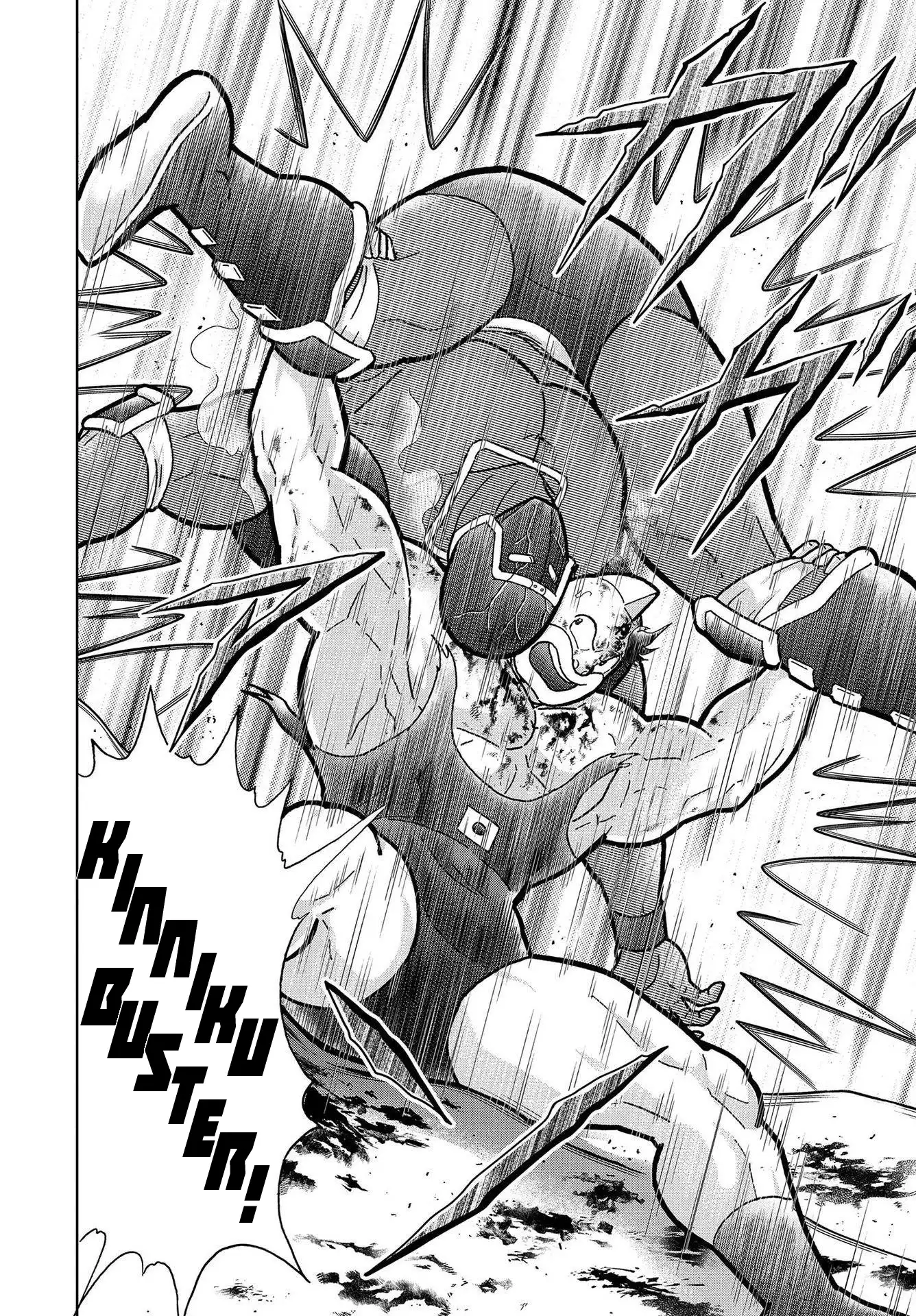 Kinnikuman Chapter 798.5 49