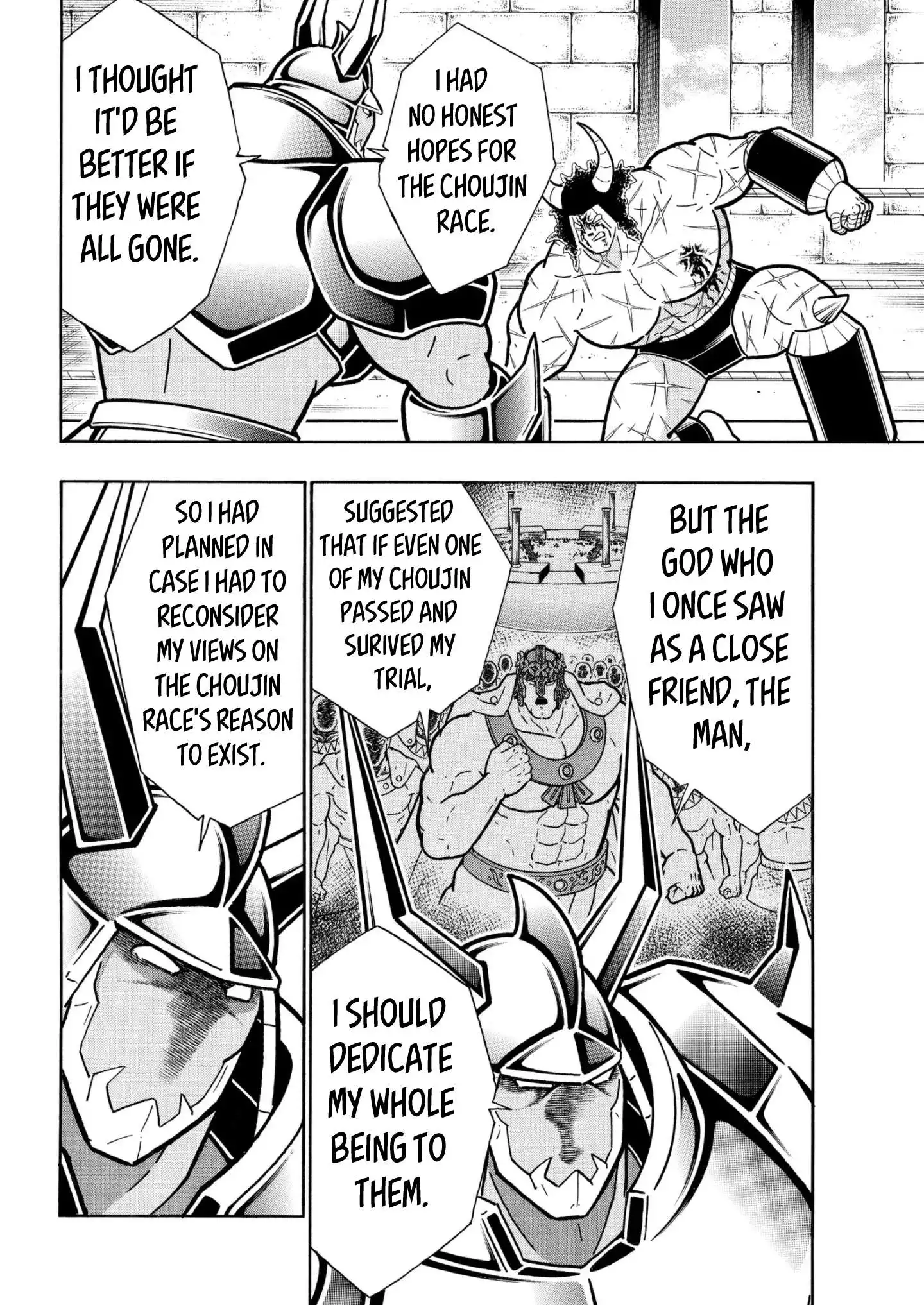 Kinnikuman Chapter 799 11