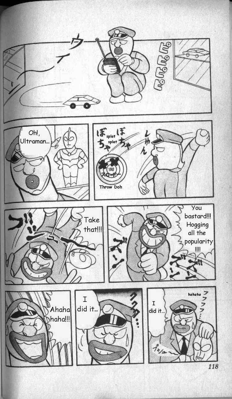 Kinnikuman Chapter 8