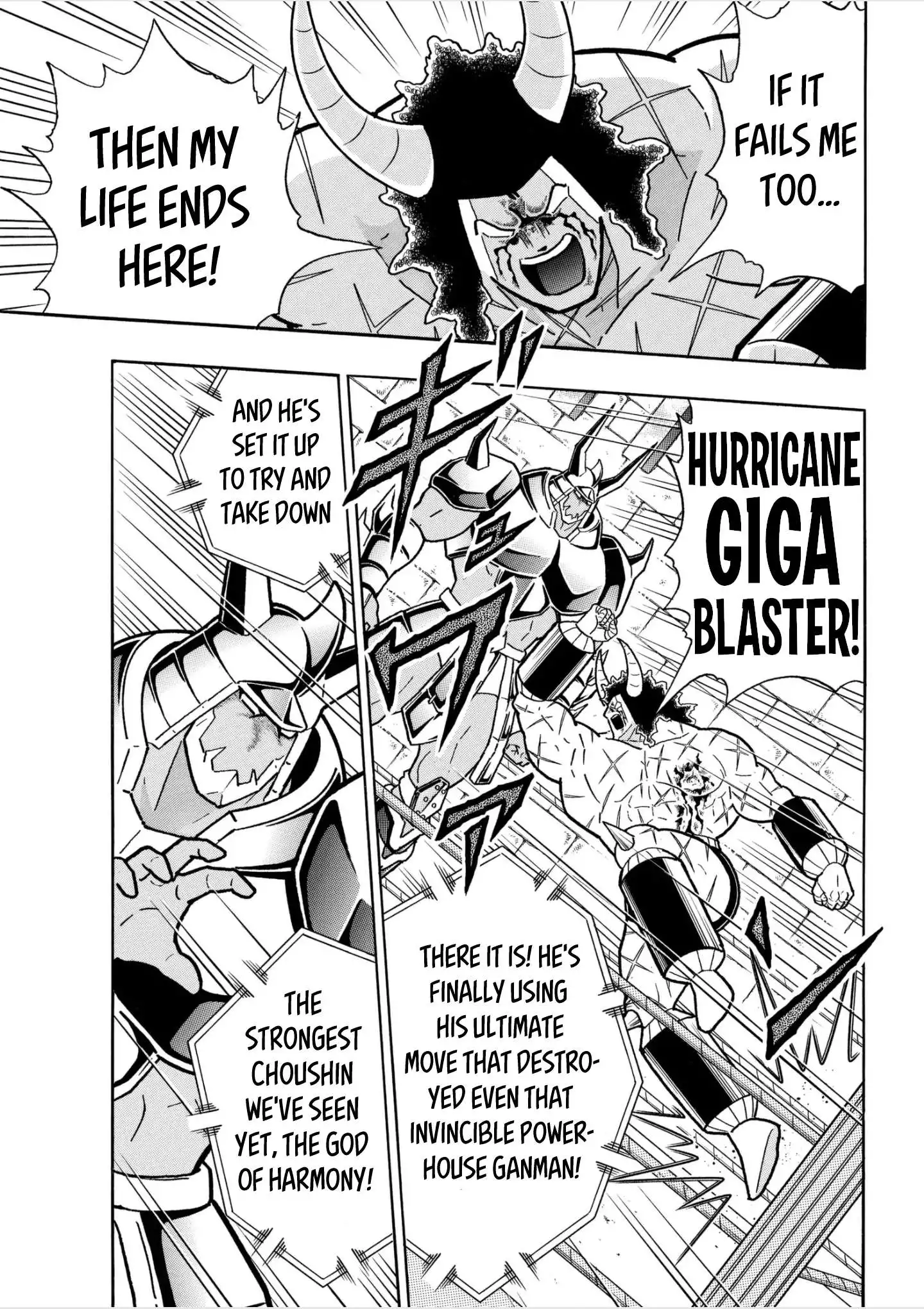 Kinnikuman Chapter 800 14