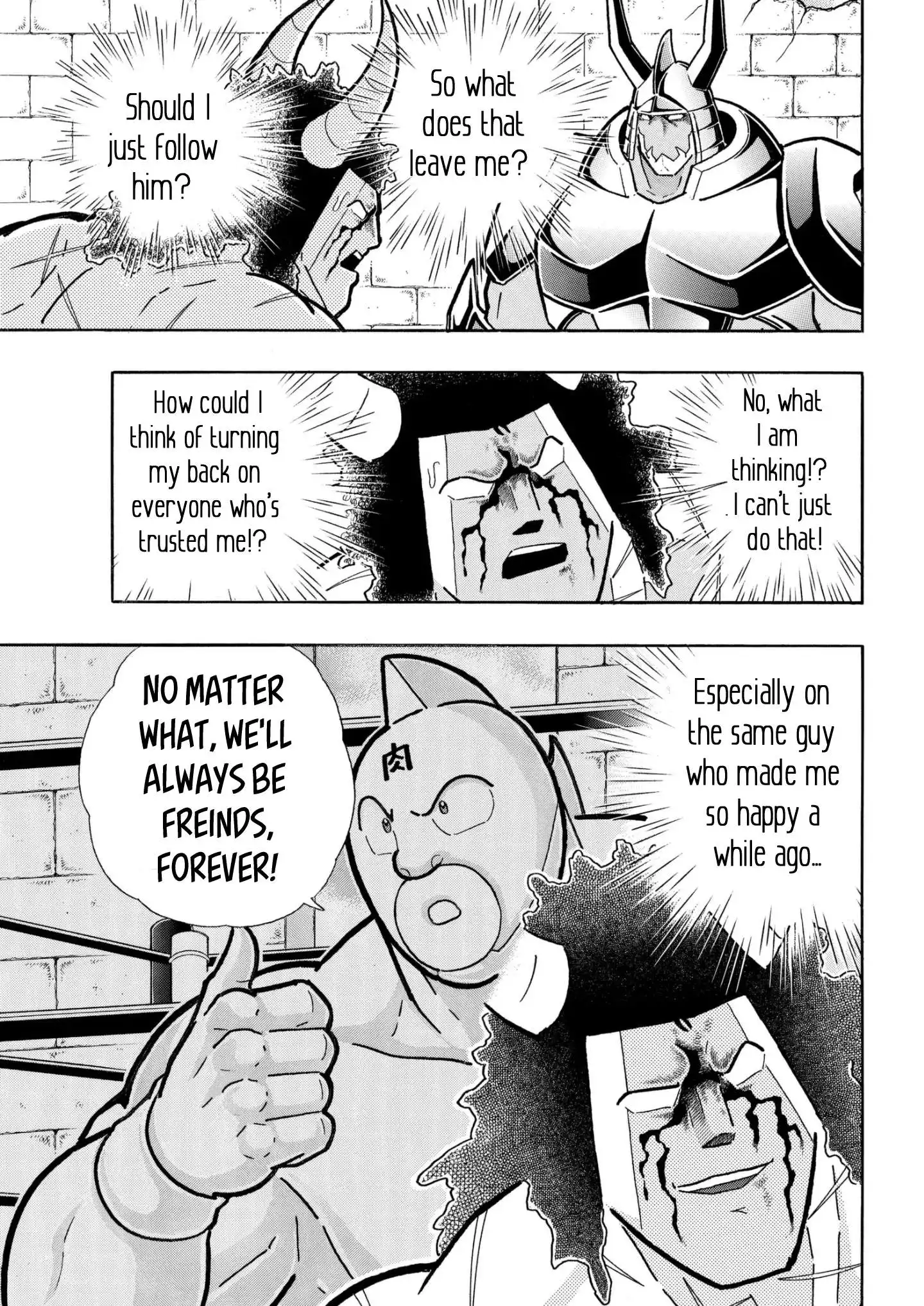 Kinnikuman Chapter 800 6