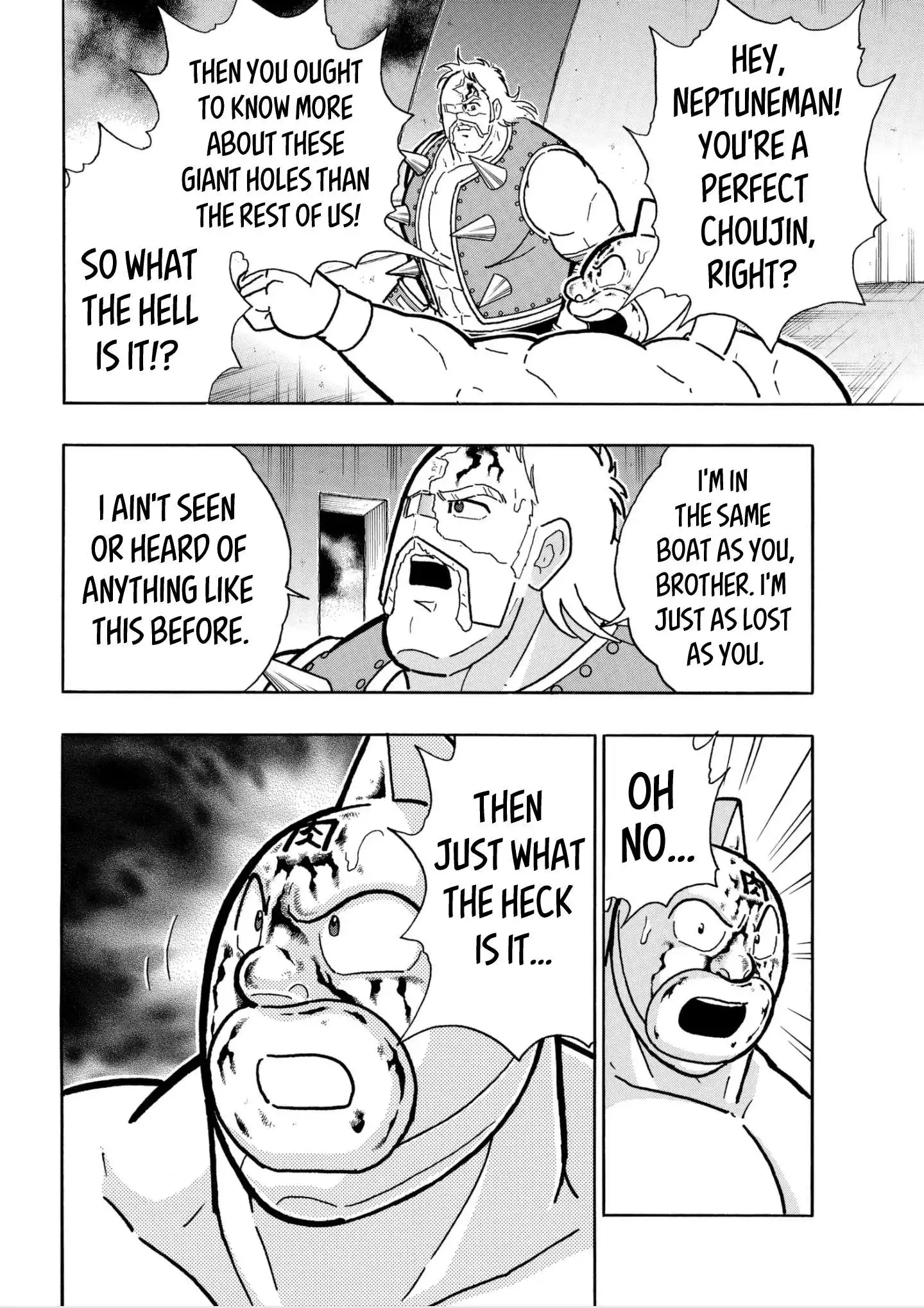 Kinnikuman Chapter 802 15