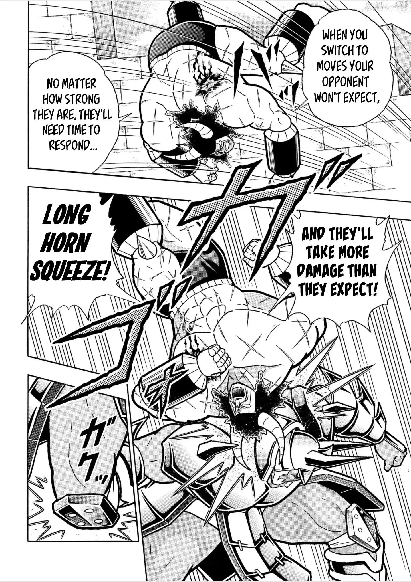 Kinnikuman Chapter 804 7