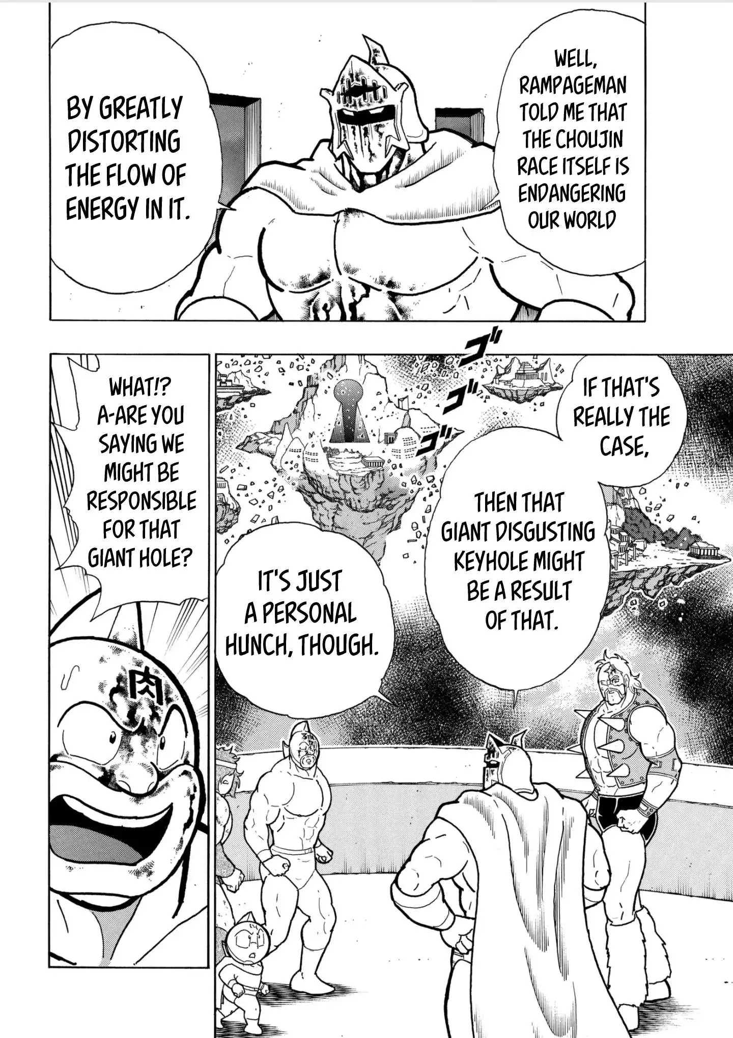 Kinnikuman Chapter 808 17