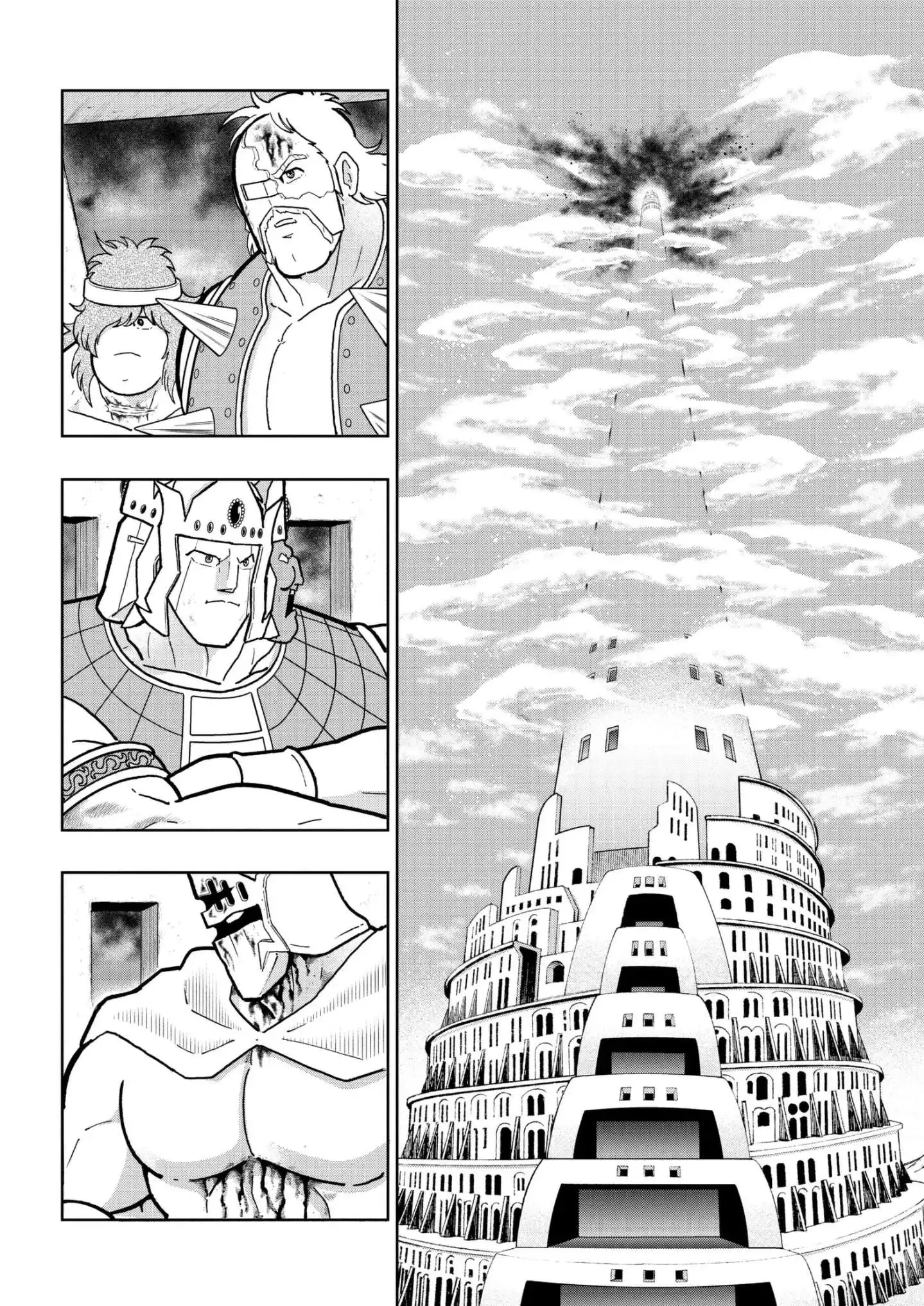 Kinnikuman Chapter 808