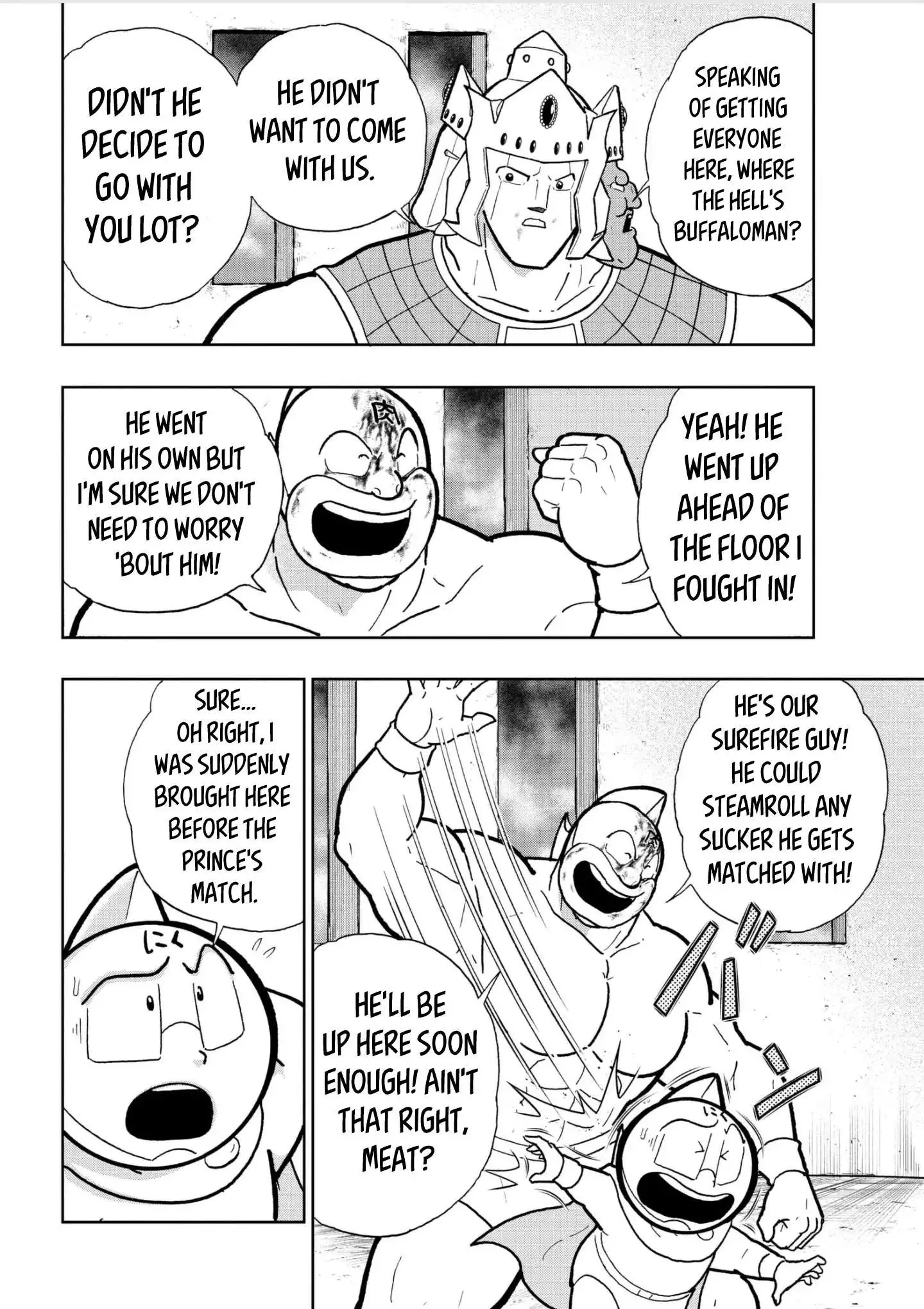 Kinnikuman Chapter 808 7