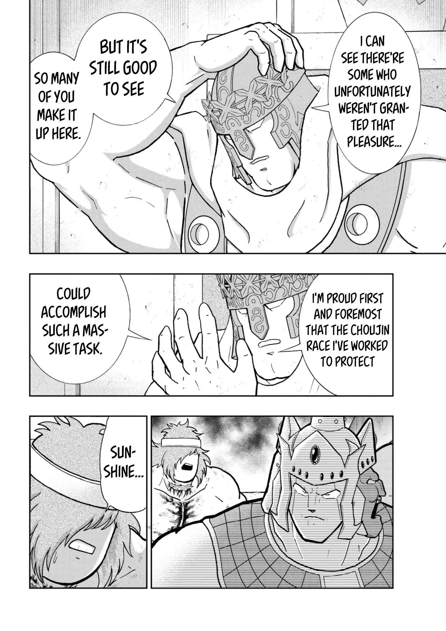 Kinnikuman Chapter 809 3