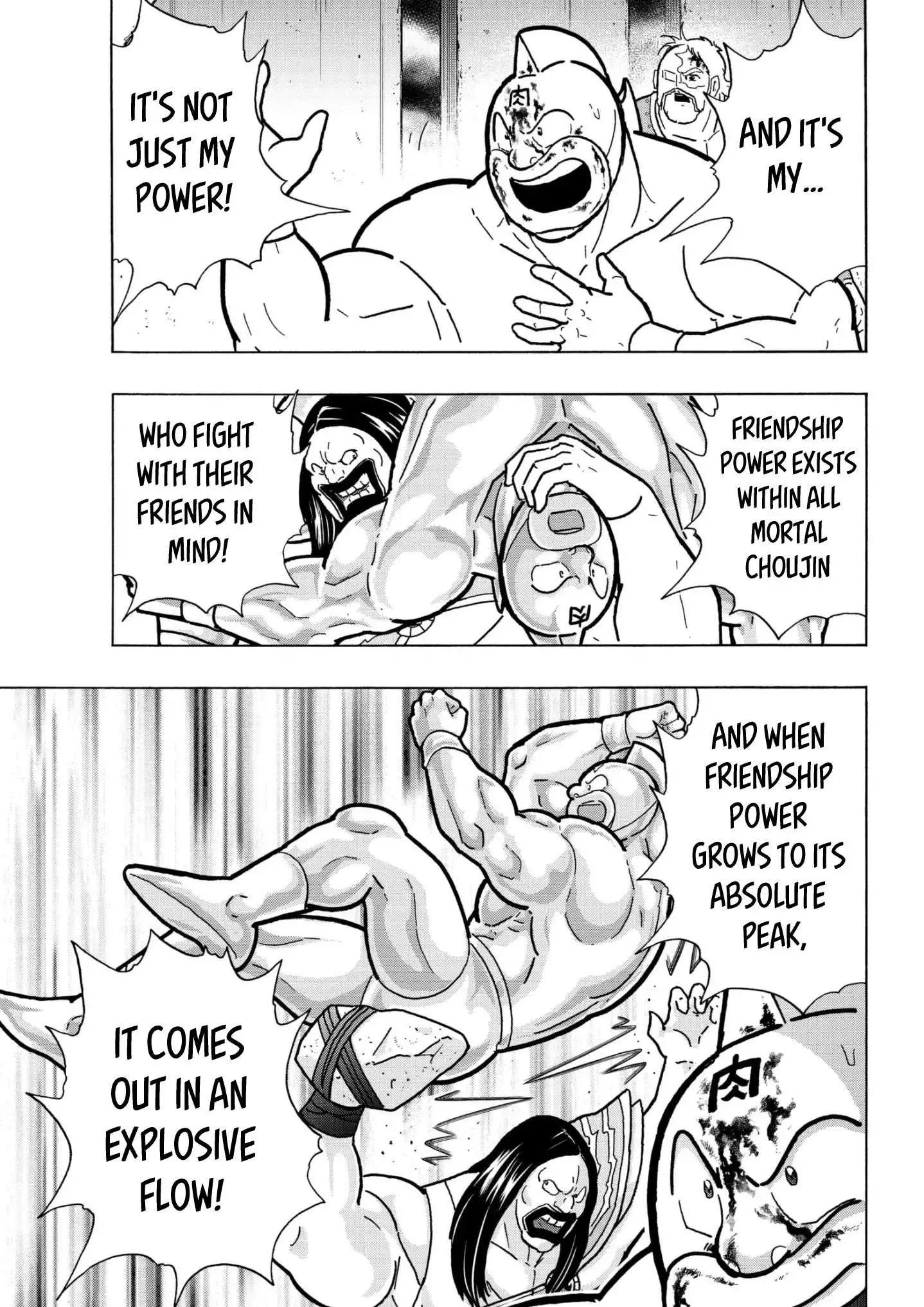 Kinnikuman Chapter 812 4