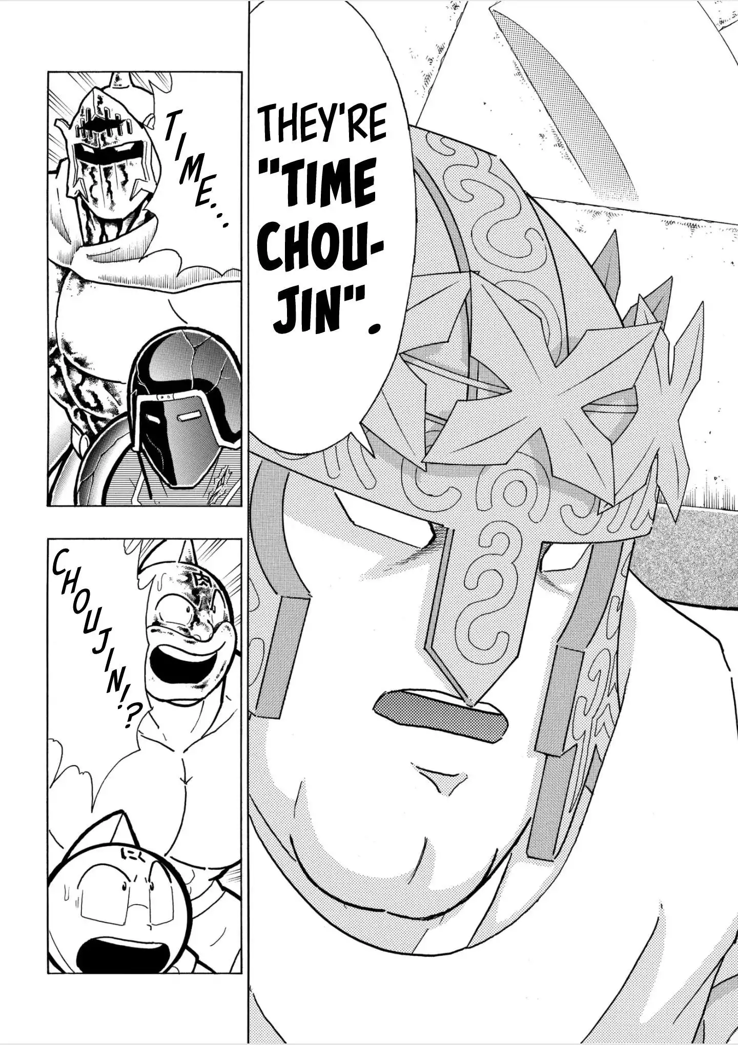 Kinnikuman Chapter 813