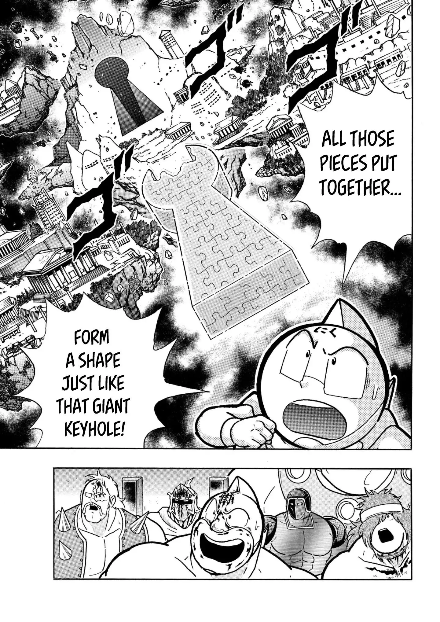 Kinnikuman Chapter 814