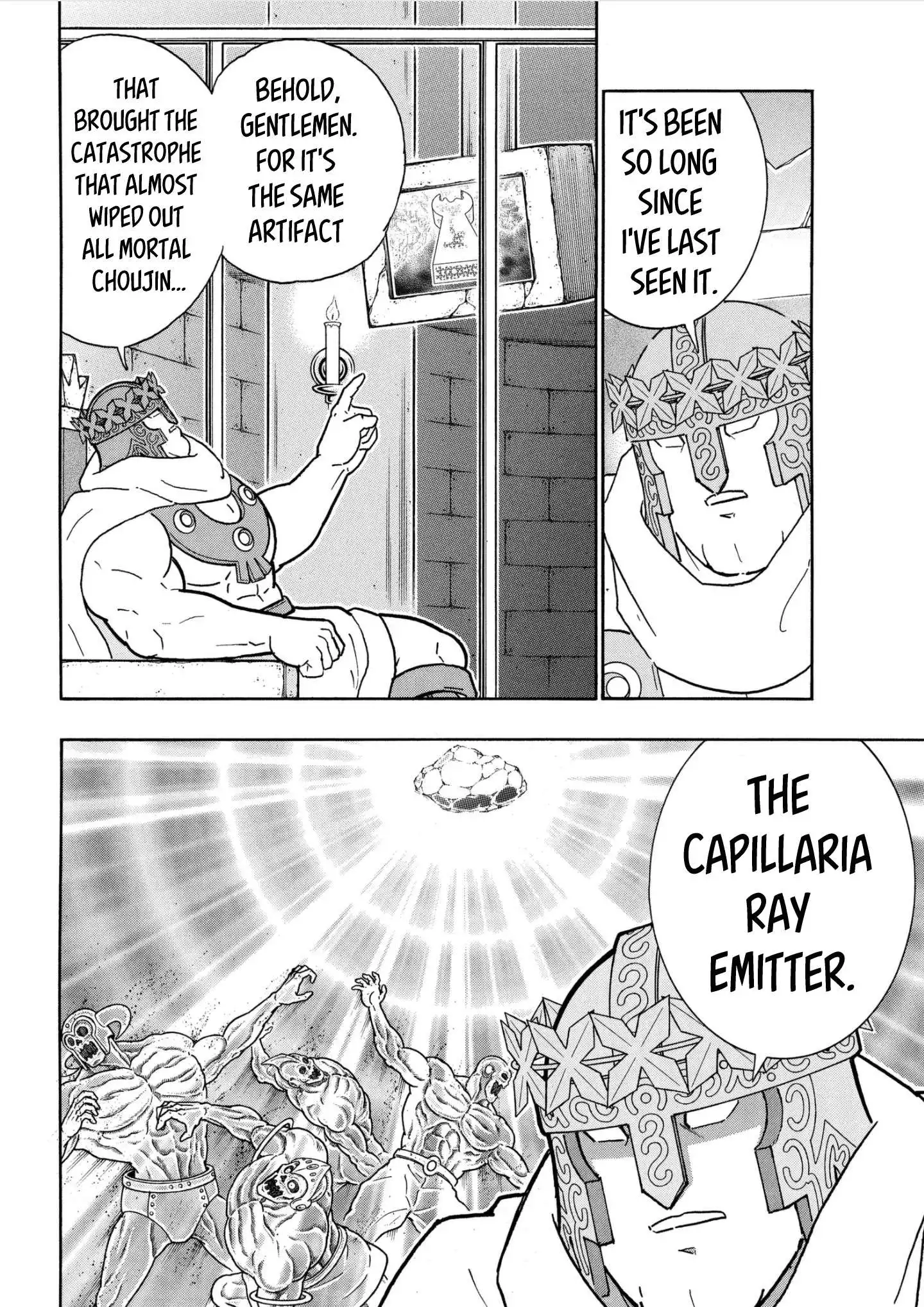 Kinnikuman Chapter 814 11