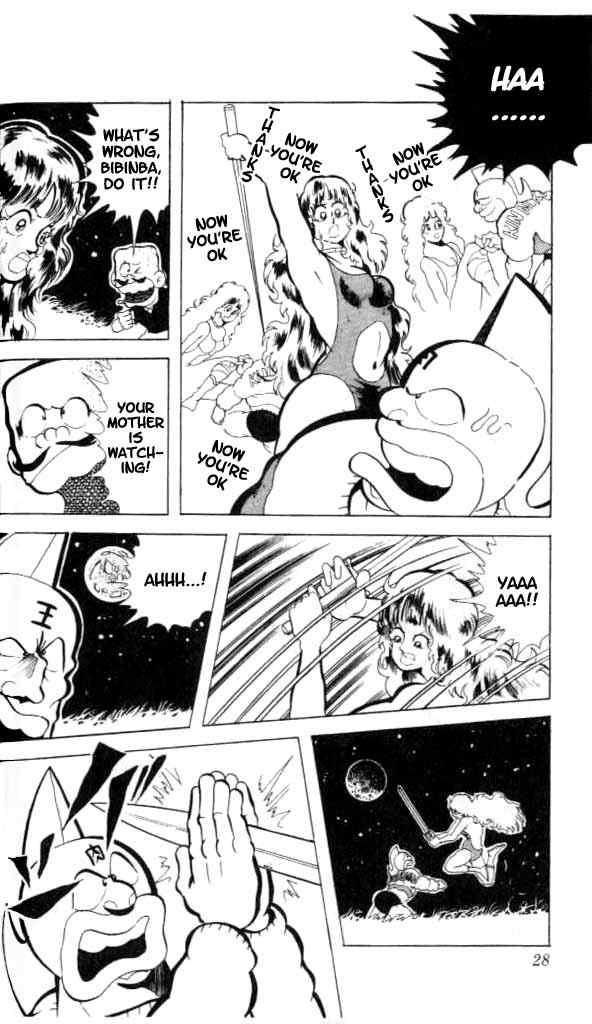 Kinnikuman Chapter 82