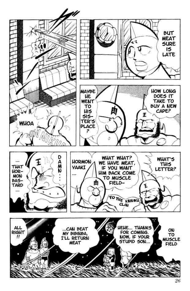 Kinnikuman Chapter 82 9