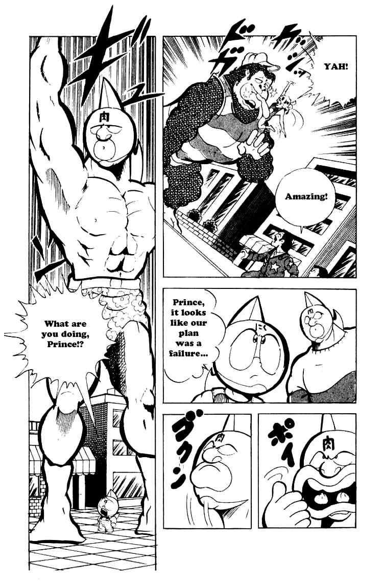 Kinnikuman Chapter 84 12