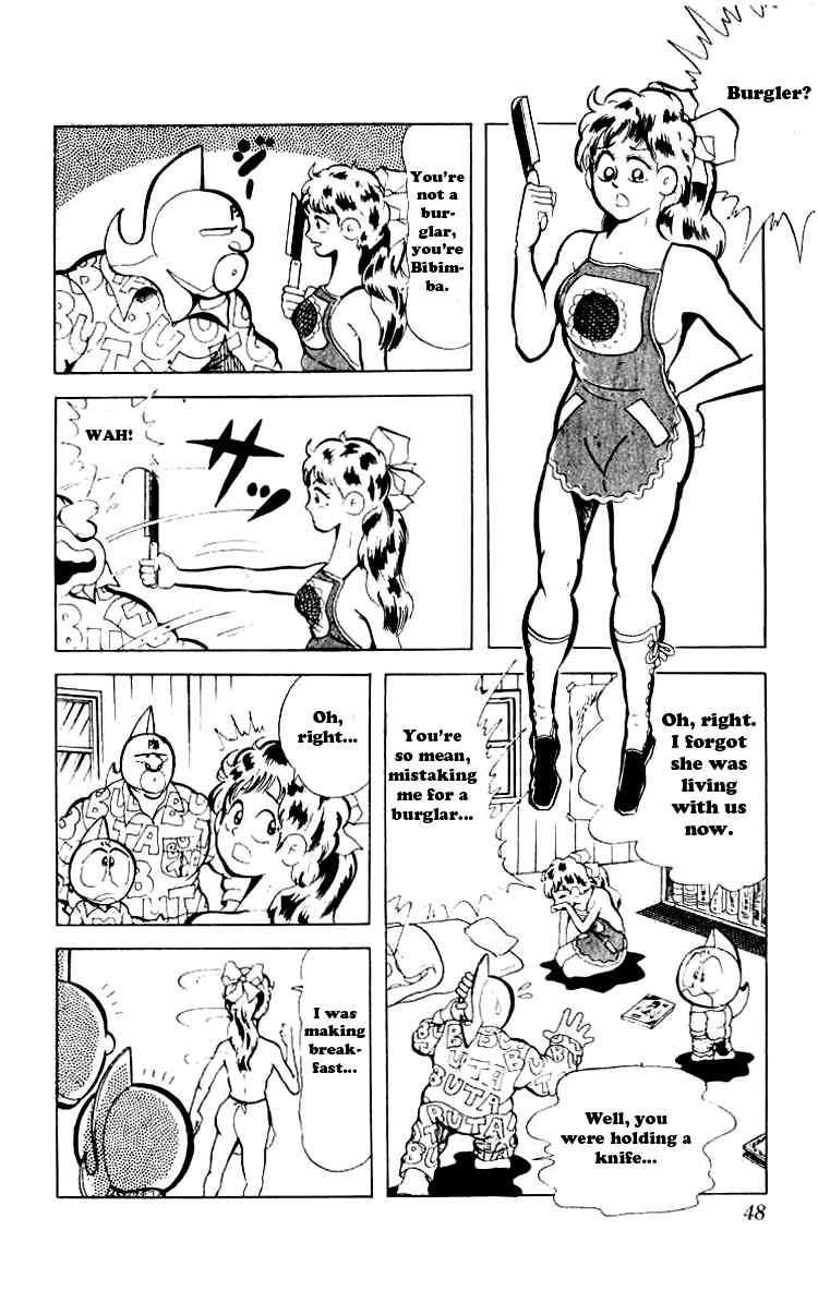 Kinnikuman Chapter 84