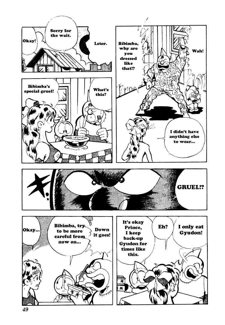 Kinnikuman Chapter 84 4