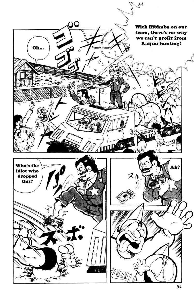 Kinnikuman Chapter 85 5