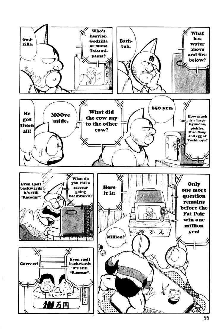 Kinnikuman Chapter 85 7