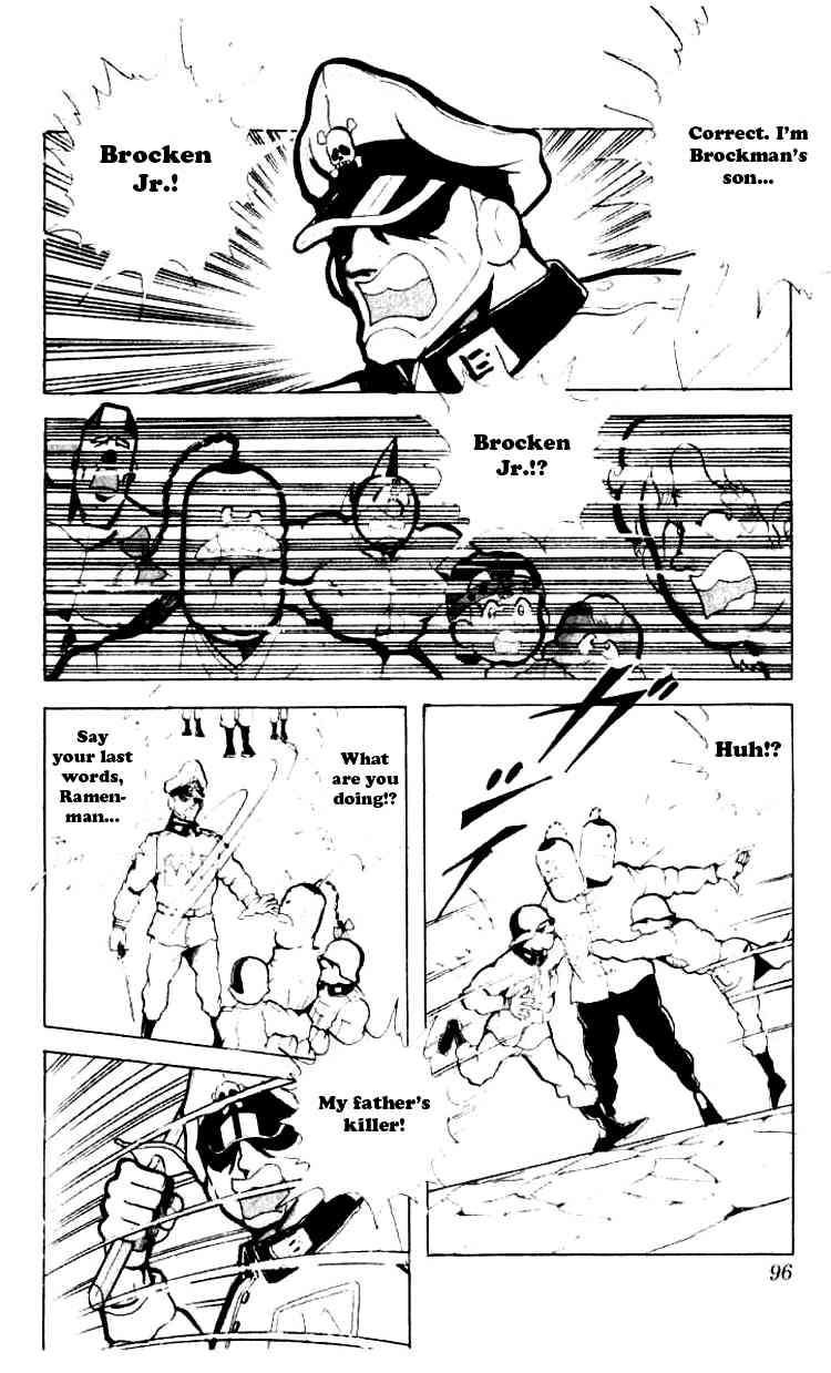 Kinnikuman Chapter 87 11